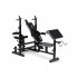 Скамья тренировочная Trex Sport TX-075 + парта Скотта Скамья тренировочная Trex Sport TX-075 + парта Скотта