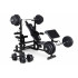 Скамья тренировочная Trex Sport TX-075 + парта Скотта Скамья тренировочная Trex Sport TX-075 + парта Скотта