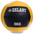 Мяч для кросфита и тренировок волбол Wall Ball FI-5168-6 6кг черный-желтый Мяч для кросфита и тренировок волбол Wall Ball FI-5168-6 6кг черный-желтый
