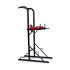 Комбінований Верстат Workout Hop-sport HS-1004K