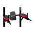 Комбінований Верстат Workout Hop-sport HS-1004K