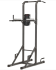 Комбінований станок Toorx Power Tower WBX 70 