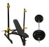 Лавка PE208 + Стійки під штангу Round PRO + Металева штанга RN-Sport Quatro 105 кг