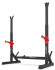 Стойки для штанги HS-1006L Черный/красный Стойки для штанги HS-1006L Черный/красный