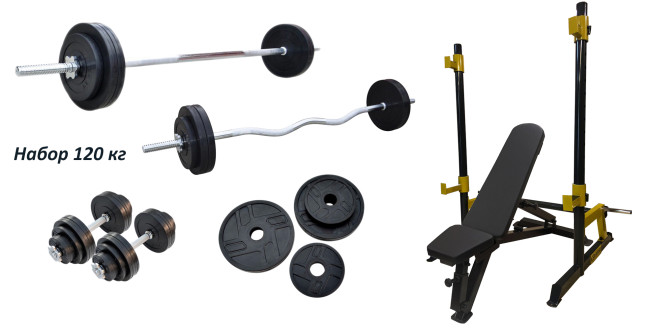 Лавка PE208 + Стійки Round PRO + 4 грифи + Набір металевих гумових дисків 120 кг
