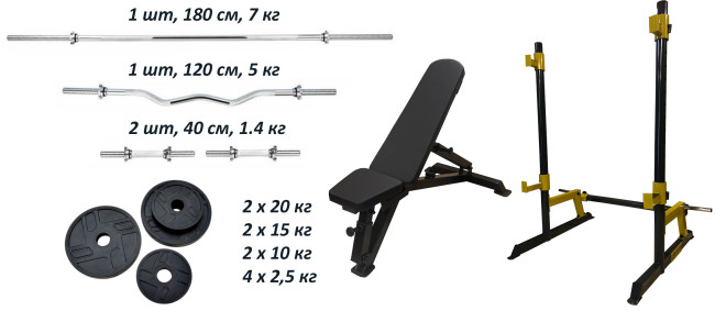 Лавка PE208 + Стійки Round PRO + 4 грифи + Набір металевих гумових дисків 120 кг