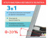 Беговая дорожка Vigor XPL1000 Беговая дорожка Vigor XPL1000