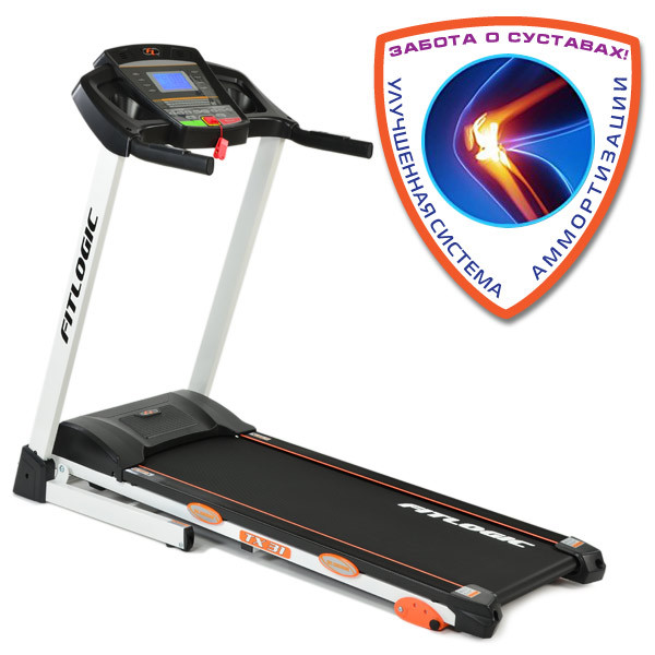 Беговая дорожка FitLogic TX31 Беговая дорожка FitLogic TX31