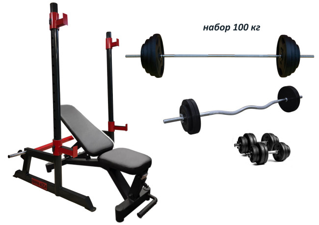 Лавка Black Rock + Стійки Round PRO + 4 грифи + 100 кг металевих дисків