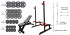 Лавка Black Rock + Стійки Round PRO + 4 грифи + 100 кг металевих дисків