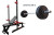 Лавка Black Rock + Стійки Round PRO + Штанга гумова RN-Sport 105 кг з олімпійським грифом
