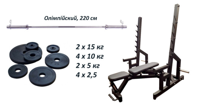 Лава Black Rock + Стійки Black Rock + Штанга гумова RN-Sport 105 кг з олімпійським грифом Лава Black Rock + Стійки Black Rock + Штанга гумова RN-Sport 105 кг з олімпійським грифом