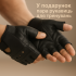 Гантелі набірні Prof sport 2х21 кг + Рукавиці. Захисне покриття Гантелі набірні Prof sport 2х21 кг + Рукавиці. Захисне покриття