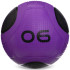 Мяч-медбол для эффективных тренировок Medicine Ball FI-2620-6 6кг фиолетовый-черный Мяч-медбол для эффективных тренировок Medicine Ball FI-2620-6 6кг фиолетовый-черный