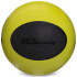 Мяч медицинский медбол Medicine Ball FI-2620-7 7кг зеленый-черный