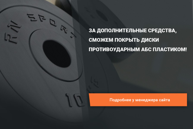 Набір SUPER M Лавка, стійки, штанга 115 кг Набір SUPER M Лавка, стійки, штанга 115 кг