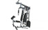 Фитнес центр HouseFit - DH 90 (90 кг нагрузка) 1 Фитнес центр HouseFit - DH 90 (90 кг нагрузка) 1