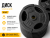 Диск (Блин) металевий Evro Classic 10 кг - 26 мм Диск (Блин) металевий Evro Classic 10 кг - 26 мм