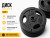 Диск (Блин) металевий Evro Classic 5 кг - 26 мм Диск (Блин) металевий Evro Classic 5 кг - 26 мм