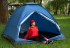 Палатка 3х местная KILIMANJARO SS-06Т-101-2 3м Палатка 3х местная KILIMANJARO SS-06Т-101-2 3м