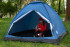 Палатка 3х местная KILIMANJARO SS-06Т-101-2 3м Палатка 3х местная KILIMANJARO SS-06Т-101-2 3м