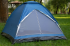 Палатка 3х местная KILIMANJARO SS-06Т-101-2 3м Палатка 3х местная KILIMANJARO SS-06Т-101-2 3м