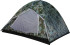 Палатка 2х местная KILIMANJARO SS-06Т-112-1 2м Палатка 2х местная KILIMANJARO SS-06Т-112-1 2м