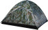 Палатка 2х местная KILIMANJARO SS-06Т-112-1 2м Палатка 2х местная KILIMANJARO SS-06Т-112-1 2м
