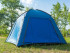 Палатка 8ми местная KILIMANJARO SS-06Т-067 8м Палатка 8ми местная KILIMANJARO SS-06Т-067 8м