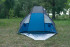Палатка 3х местная KILIMANJARO SS-06Т-069 3м Палатка 3х местная KILIMANJARO SS-06Т-069 3м