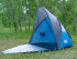 Палатка 3х местная KILIMANJARO SS-06Т-069 3м Палатка 3х местная KILIMANJARO SS-06Т-069 3м
