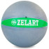 М'яч медичний медбол Medicine Ball FI-5122-7 7кг сірий-зелений