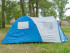 Палатка 4х местная KILIMANJARO SS-06T-727 4м Палатка 4х местная KILIMANJARO SS-06T-727 4м