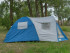 Палатка 4х местная KILIMANJARO SS-06T-727 4м Палатка 4х местная KILIMANJARO SS-06T-727 4м