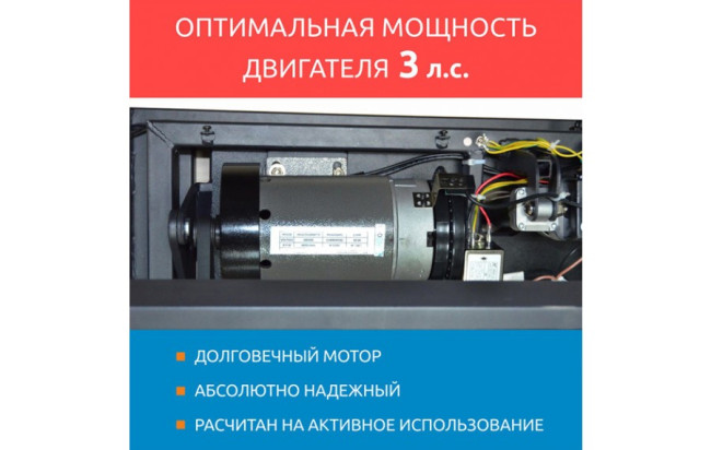 Беговая дорожка FitLogic T15 Беговая дорожка FitLogic T15