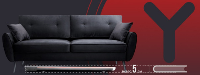 Беговая дорожка Yamaguchi Runway-X Беговая дорожка Yamaguchi Runway-X