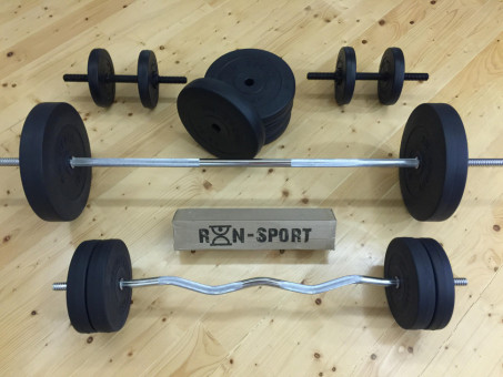 Штанга + гантелі RN-Sport на 80 кг. 4 грифи + диски. Рукавички у подарунок!