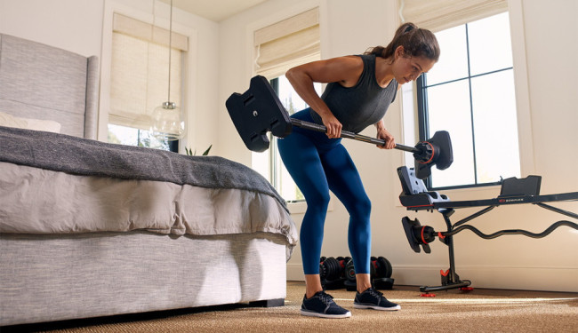 Набірна штанга Bowflex SelectTech 2080 Набірна штанга Bowflex SelectTech 2080