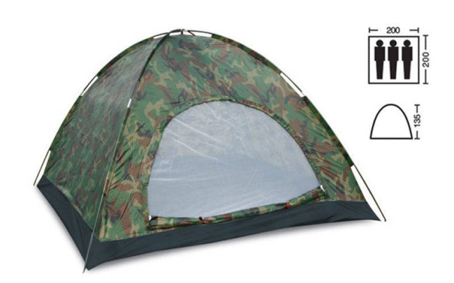 Палатка камуфляж Woodland 3-х местная (2х2х1,35м)
