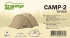 Палатка Tramp Lite Camp 2 песочный