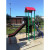 Дитячий ігровий комплекс Play Ground-4