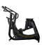 Орбітрек S-force VNK Орбітрек S-force VNK