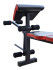 Лавка для жиму ReadMeBlack + 4 грифи, 100 кг дисків RN-Sport