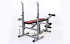 Скамья для жима Micro + 4 грифа + 62 кг блинов RN-Sport