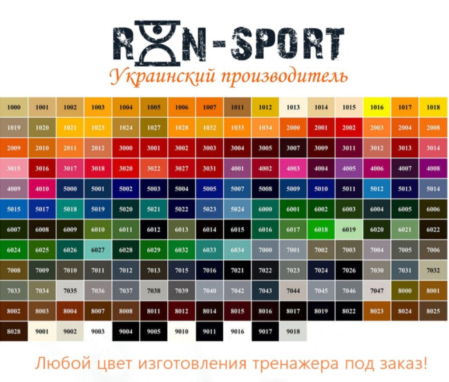 Kiev. Скамья регулируемая RN-Sport GRAND 0101