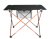 Стіл Tramp COMPACT складаний Polyester 60х43х42см TRF-062
