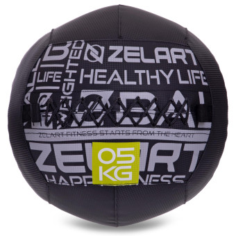 Мяч набивной для кросфита волбол WALL BALL FI-2637-5 5кг черный