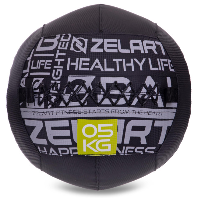 Мяч набивной для кросфита волбол WALL BALL FI-2637-5 5кг черный