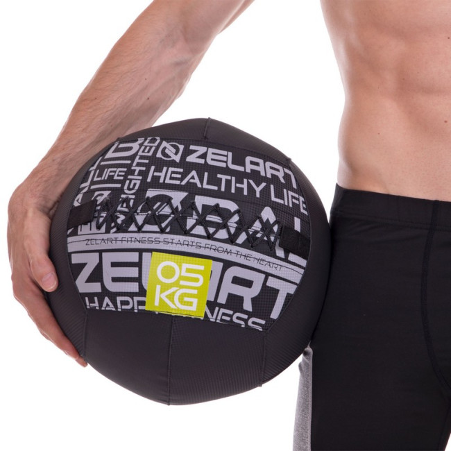 Мяч набивной для кросфита волбол WALL BALL FI-2637-5 5кг черный