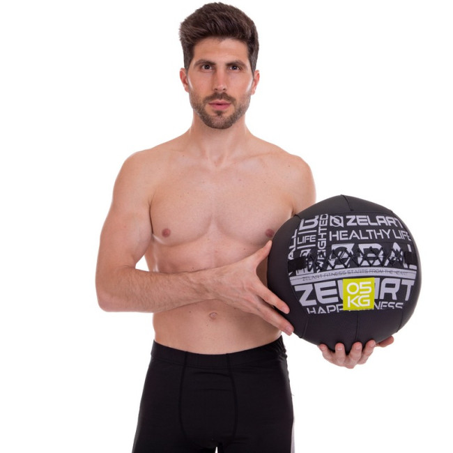 Мяч набивной для кросфита волбол WALL BALL FI-2637-5 5кг черный